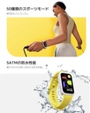 Xiaomi Smart Band 9 Active Rosa