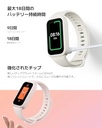 Xiaomi Smart Band 9 Active Rosa