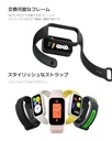 Xiaomi Smart Band 9 Active Rosa