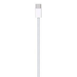 Apple Genuine Braided 60W USB-C to USB-C Charging Cable 1m - Brand New - White
